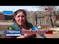 Цыганский табор выселяют на бывший мусорный полигон