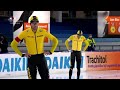Thomas Krol 1500m - Daikin NK Afstanden 2020