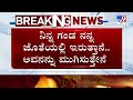 Women Victim Files FIR Against Prajwal | ನಾನು ಕೂಗುತ್ತೇನೆ ಎಂದು ಹೇಳಿದ್ದಕ್ಕೆ, ನನ್ನ ಹತ್ತಿರ ಗನ್ ಇದೆ