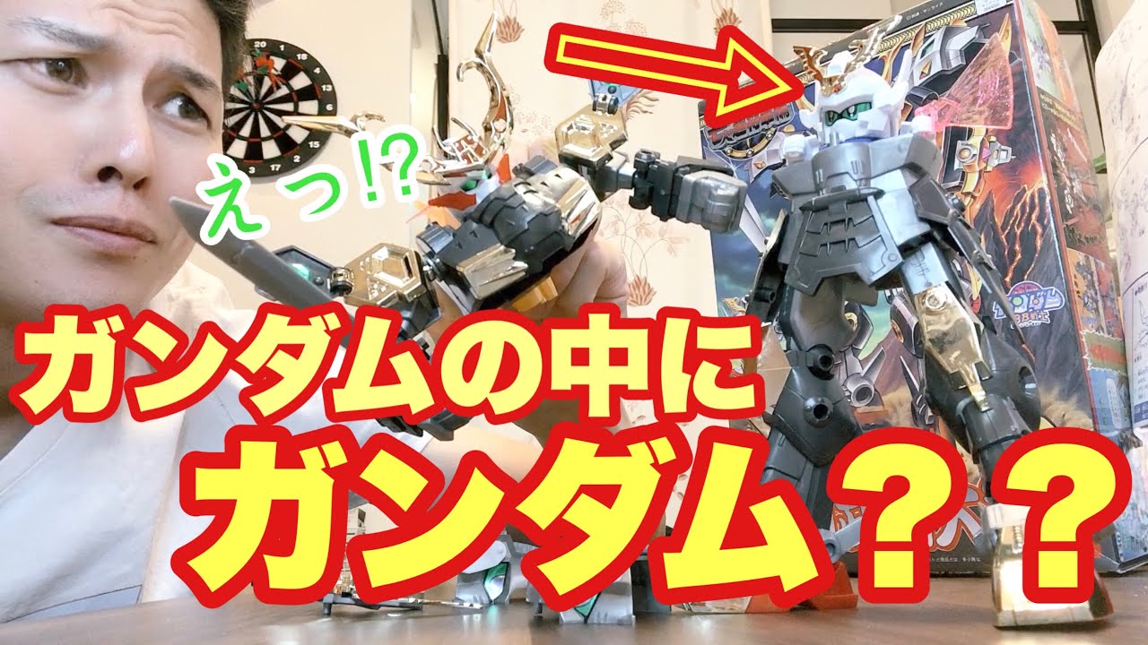 SD Gundam transforms into a real Gundam!? Kidōumu Shadai
