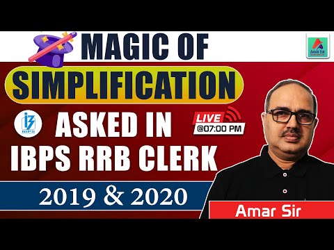IBPS RRB Clerk 2021 & SBI Clerk 2021 | TOP 100 Simplification | Part - 1 | By Amar Sir