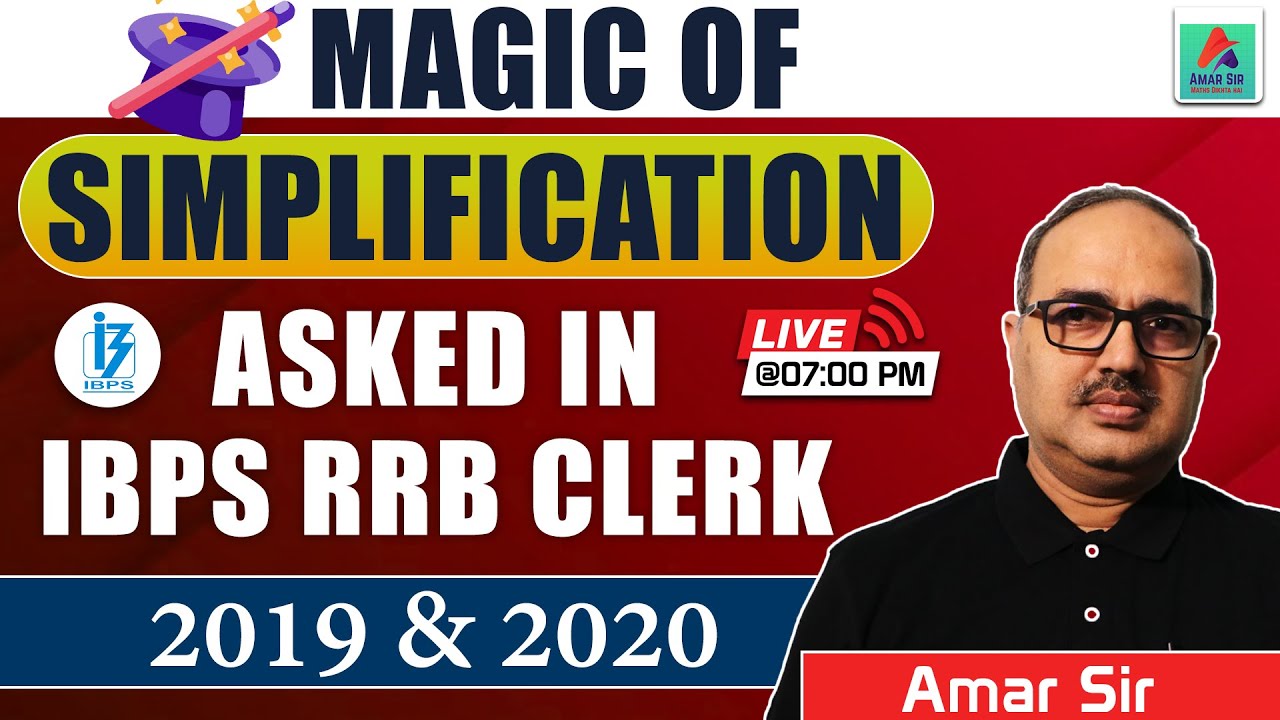 IBPS RRB Clerk 2021 & SBI Clerk 2021 | TOP 100 Simplification | Part - 1 | By Amar Sir