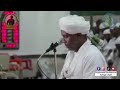 مقتطفات الشيخ محمد سيد حاج رحمه الله مقتطفات الشيخ محمد سيد حاج رحمه الله
