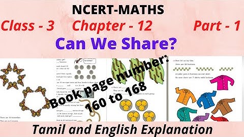 Can we share |Ncert- CBSE Maths| Class 3 Chapter 12 |part -1 |both Tamil and English Explanation
