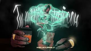 He.Kurili - Ты Теперь Мой Сон