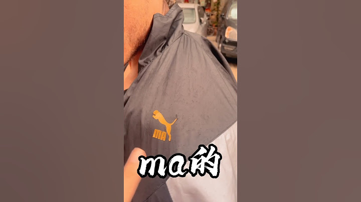 【日本人會罵髒話！？】#pu跑到哪裡去 #我沒有說髒話🤬❌ #中文好難  #中国語 #學中文 #日文老師 #台湾生活