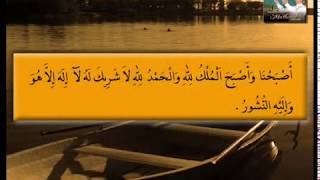 Bazli UNIC - Pujian Di Waktu Pagi