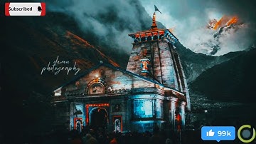 Bhole Tera Naam Japu - Arrjun Pandey _ Bheem Pandey _ Abhishek Pandey भोले का भजन _ Shiv Bhajan, 