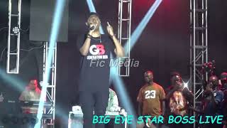 Liiso Ddene Wuuno Big Eye Star Boss ayimbye Hit esinga mu E.Africa Mikono Ju🤣