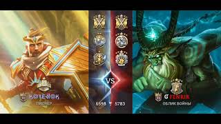 Подождать и всех собрать (Heroic magic duel)