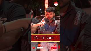 Share your opinions in comment section👇POV GEDI 🛵🤣 #povtimes #povgedi #fatherlove #EmotionalStory