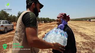 Water Distribution In Syria ~ July 2021
