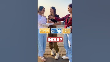 Oldest language in India 🤔 #india #languages #sanskrit #tamil #travel #indianculture #indianhistory