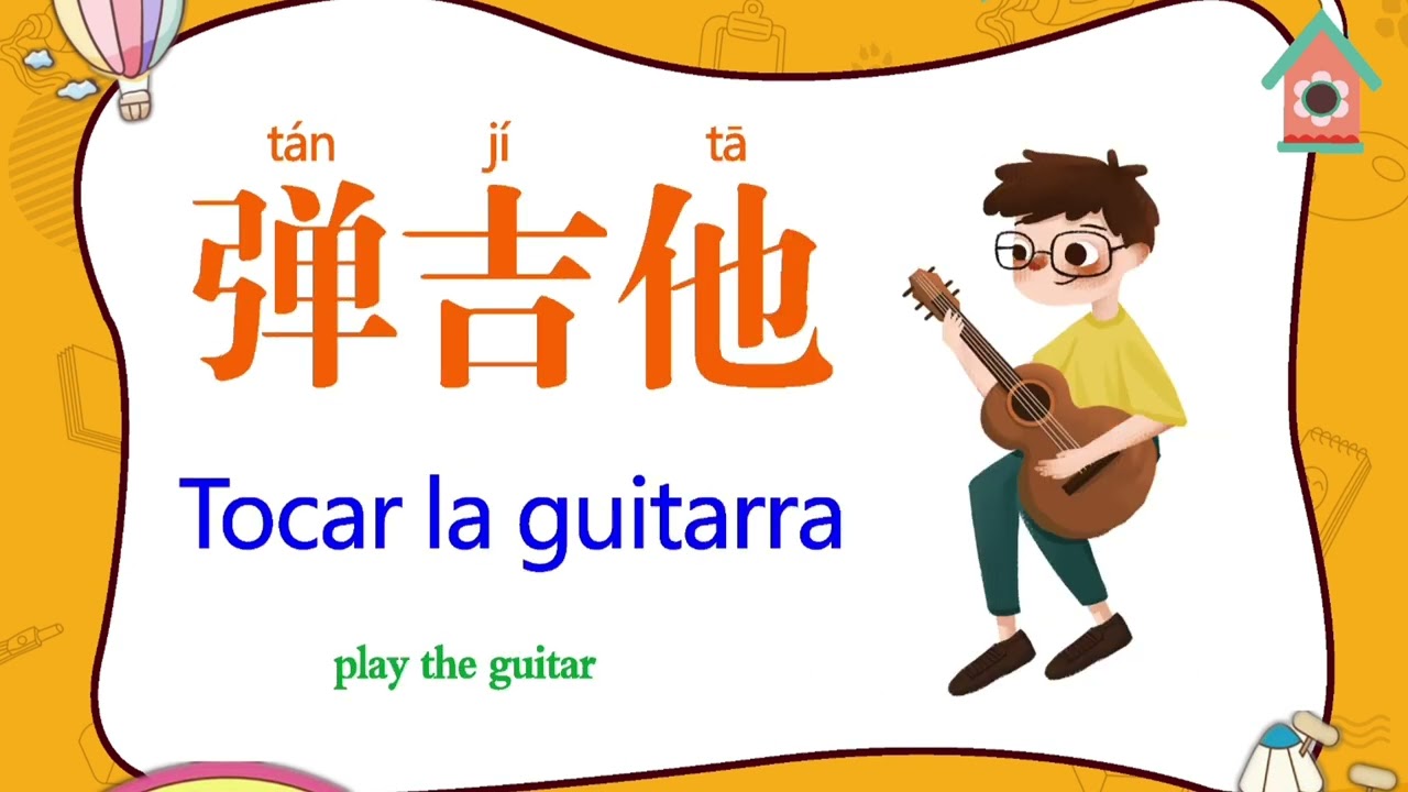 Pasatiempos e intereses en chino mandarín: vocabulario básico