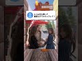 上位3%の人には違う写真に見えます #shorts #マイクラ #ゲーム #クイズ