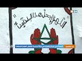 قصبة بني عمار زرهون في حلة جديدة بفضل تطوع شبابها قصبة بني عمار زرهون في حلة جديدة بفضل تطوع شبابها