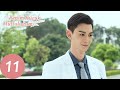 Benim Küçük Mutluluğum | 11. Bölüm | Xing Fei, Daddi Tang |  My Little Happiness |  我的小确幸  | WeTV