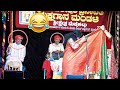 Subramanya Chittani ಭೀಮ😅ಕೀಚಕ ವಧೆ😅ಸೈರೆಂದ್ರಿ : Shankar Hegde Nilkod😅Yakshagana Hasya😅Kannada comedy😅HD