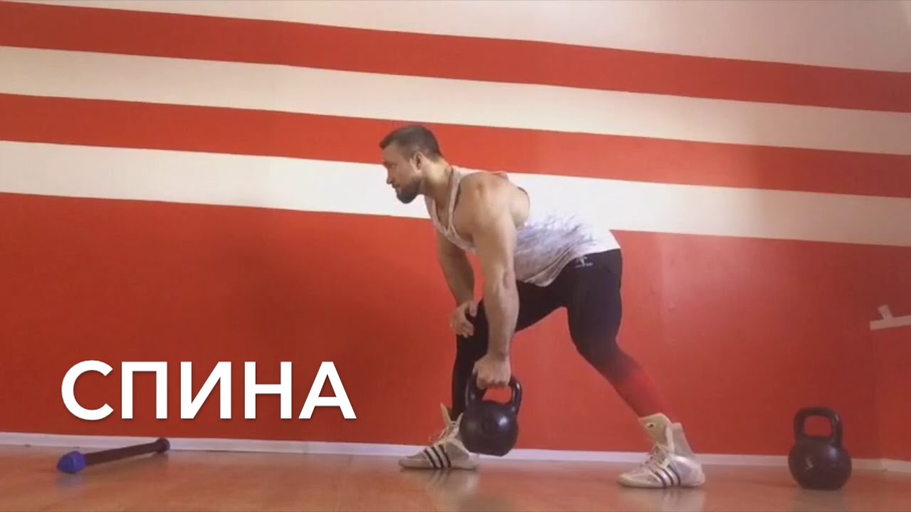 Гиревой комплекс Спартанец