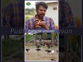 மிக முக்கியமான தகவல் #viralvideo #trending #countrychicken #nattukolivalarpu #shorts2024