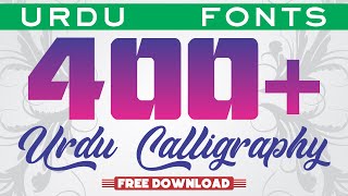 400+ Best Urdu Calligraphy Fonts for Designers free Download by #msbgrafix Mqdefault