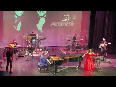 Reza Rohani Sara Naeini Live In Concert قسمت هایی از کنسرت رضا روحانی و سارا نایینی در لس آنجلس