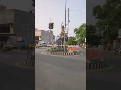 Balaji Cheruvu junction