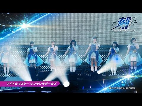 Tvcm Animelo Summer Live 16 刻 Toki Youtube
