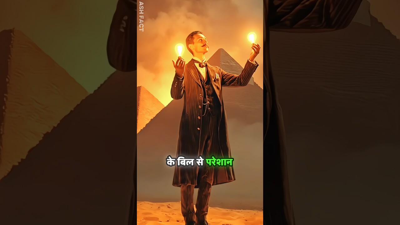 Pyramids कब्र नहीं, Power Plant थे? 😱 Nikola Tesla Theory 