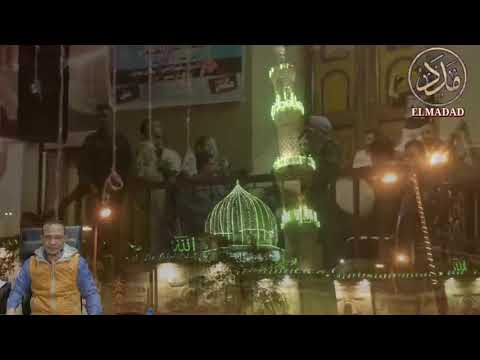 يا ام العواجز وانا منهم الشيخ إيهاب عبدالبديع المنياوي كروان الإنشاد قناة المدد