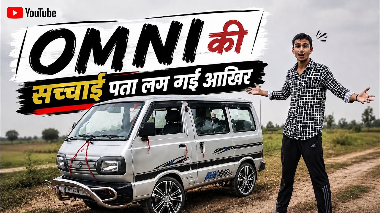 🚘Why I never sold my OMNI || The secret 🤫 of the OMNI revealed