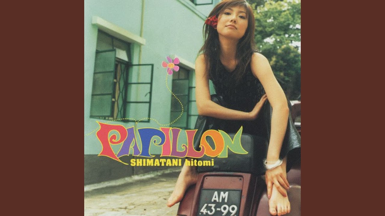 Last Shooting Star - YouTube