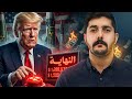                             نجومي