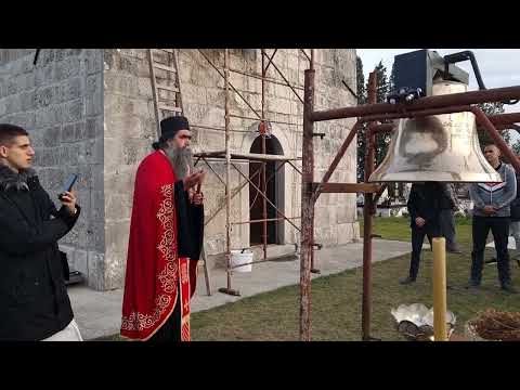 Слика видео снимка