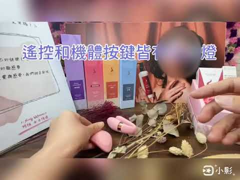 【櫻桃爽蛋】禁藥王＆阿性夜市企劃神蛋蛋！