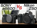 Nikon z50vsSony a6600 比較してみた!