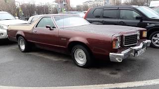 Ford Ranchero (1977-1979)