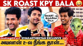 உன்ன மாதிரி எனக்கு பேச தெரியல Bala : Sivakarthikeyan Ultimate கலாய் Interview | Ayalaan, AR Rahman