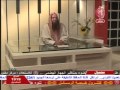 الرقية الشرعية 
