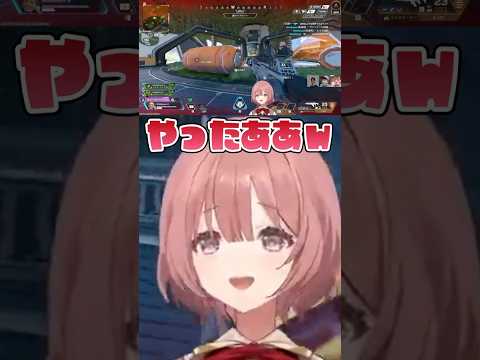 1v3クラッチを決めるﾓｶｻｰﾝ【甘結もか/ぶいすぽっ！/ぶいすぽ切り抜き】