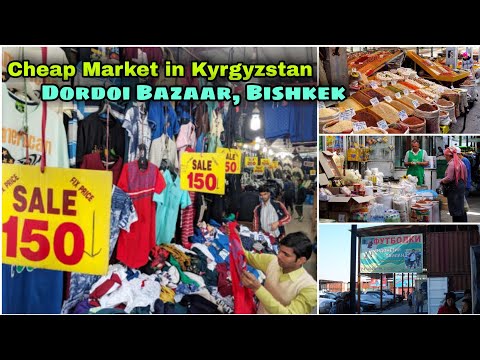 Video: Market 