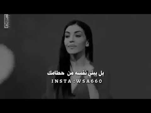 احلي حالة قصف جبهة للصحاب الغدارة من لا يراني نورا ف عينيه انا لا اراه ترابا تحت قدمي