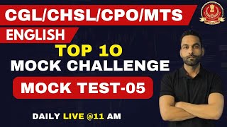 MOCK TEST 05 | SSC CGL , CPO, CHSL ,MTS, SELECTION POST | by Jai Sir #ssccgl2024 #sscchsl2024