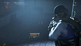 Tom Clancy's The Division 2 2019 06 23   16 35 02 05