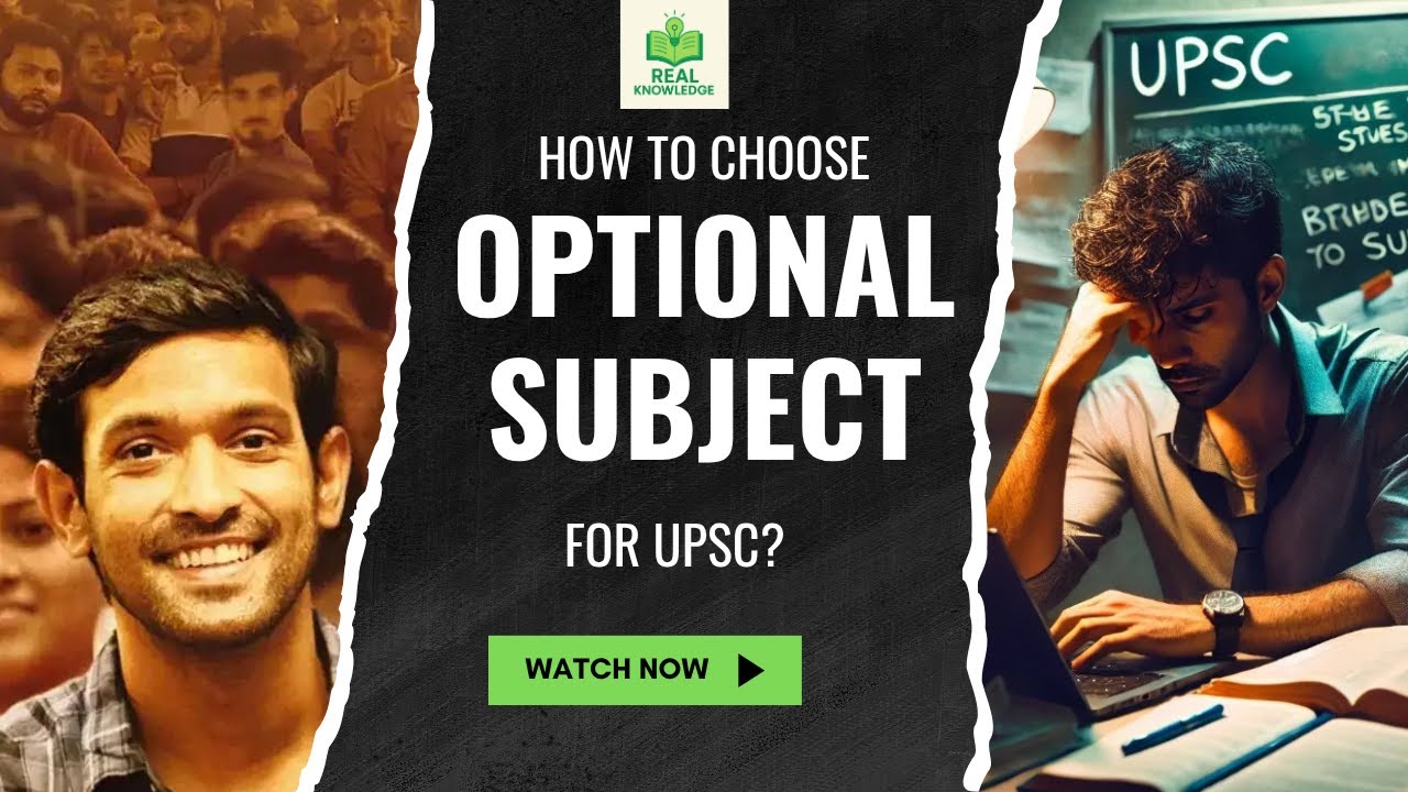 How to Choose your Optional Subject for UPSC - YouTube