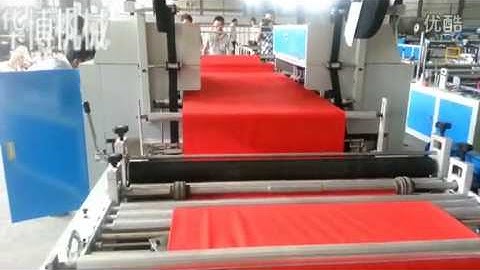 Automatic Non Woven Cutting Machine with handle loop