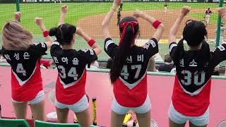 20230903 문학 KIA타이거즈 원정 아웃카운트송7(버터플라이)