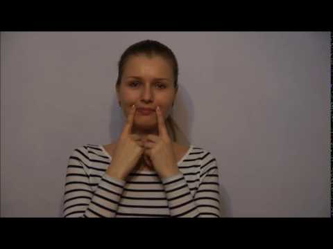 Упражнение для поднятия уголков рта Упражнение для поднятия уголков рта