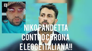 FABRIZIO CORONA  esce dal carcere ai domiciliari, NIKO PANDETTA attacca corona e la legg€ italiana!