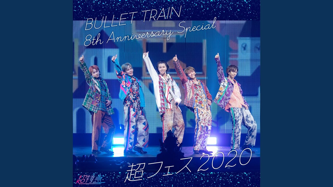 BULLET　TRAIN　10th　Anniversary　Super　Spec